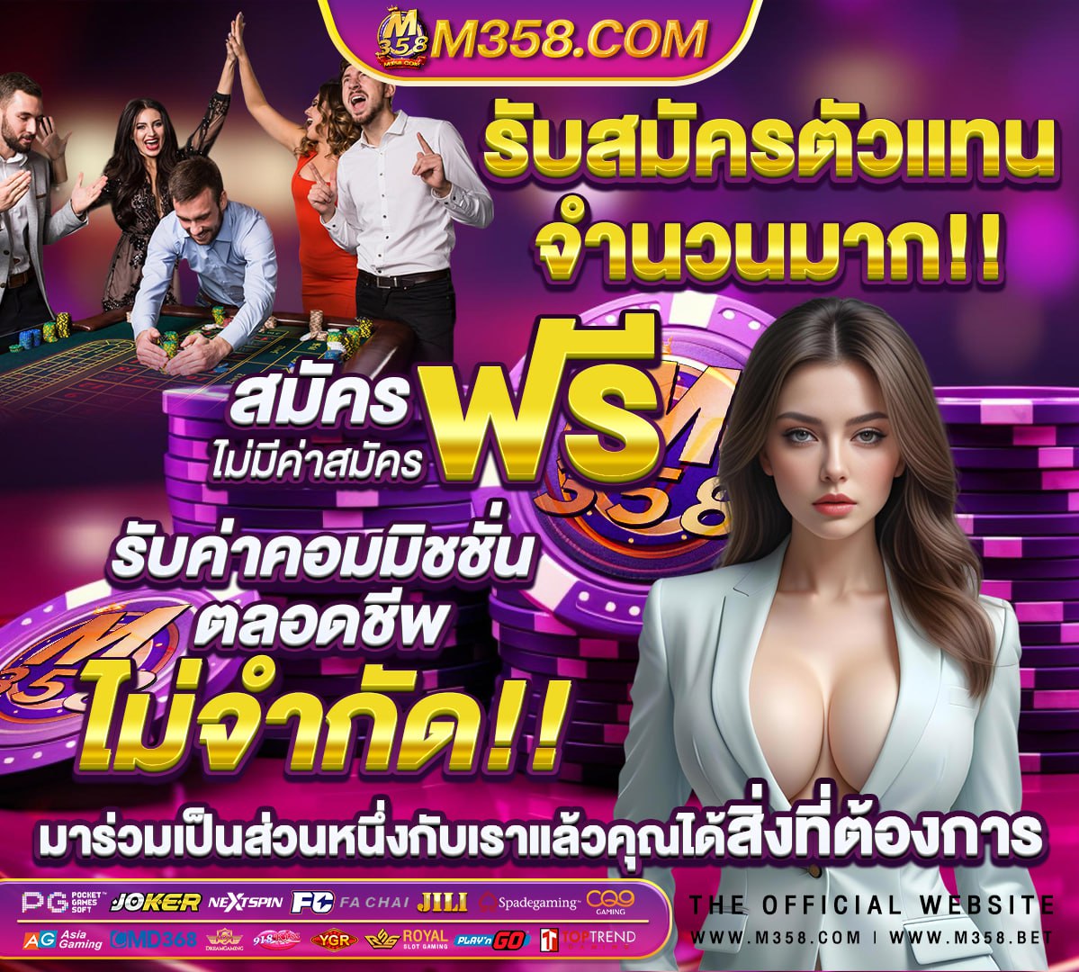 หนังavดูฟรี